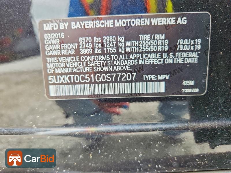 2016 BMW X5 XDR40E, фото 13