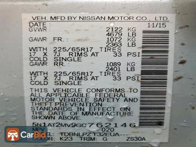 2016 NISSAN ROGUE S, фото 13