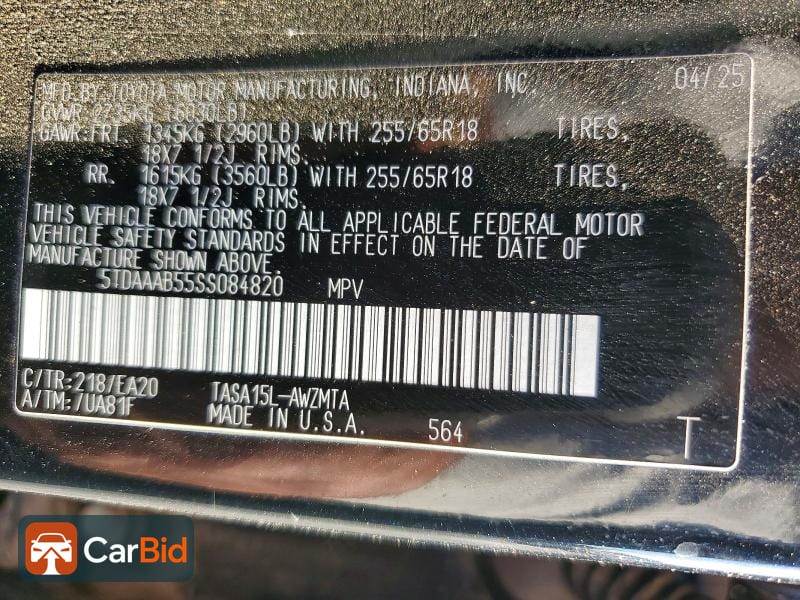 2025 TOYOTA GRAND HIGHLANDER XLE, фото 14