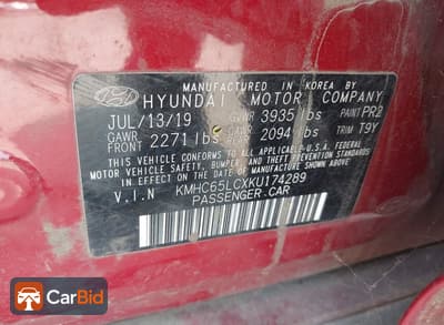 2019 Hyundai IONIQ HYBRID KMHC65LCXKU174289, фото 9